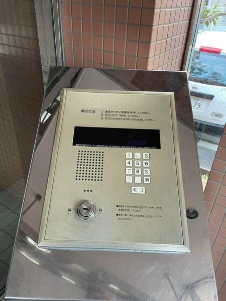 シティハイム平成（ひらの）