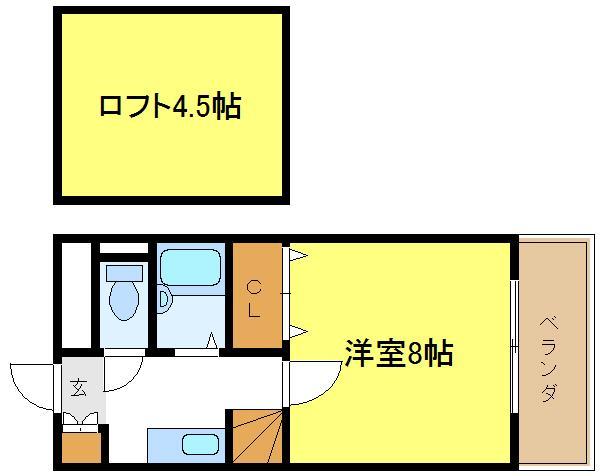 マンション大和