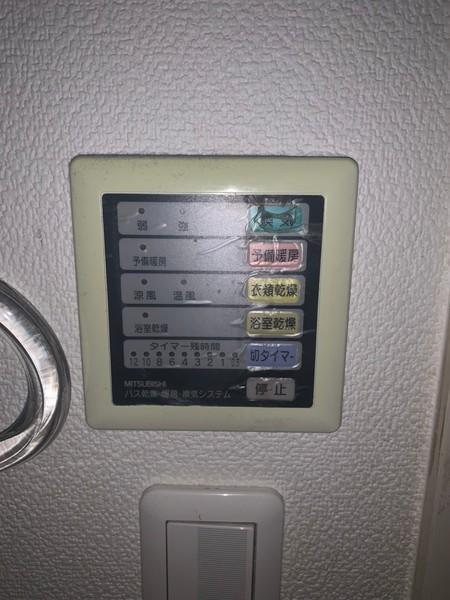 ソレイユ上町