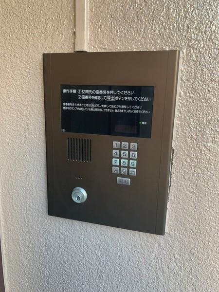 サンメゾン