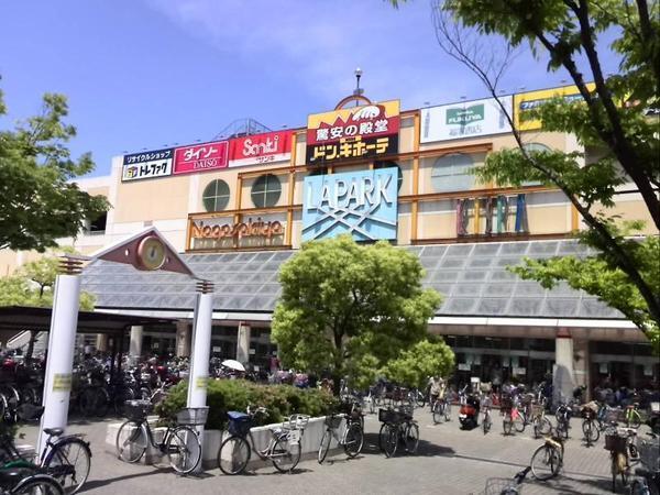 ビレッジハウス春木(長崎屋岸和田店)