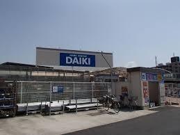 ビレッジハウス春木(DCMダイキ岸和田店)