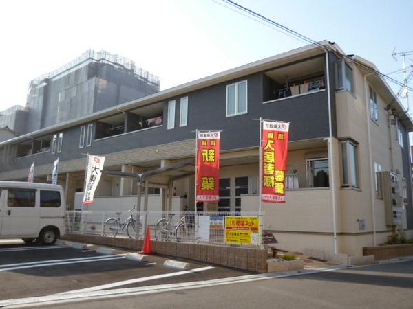 セレーノ加美