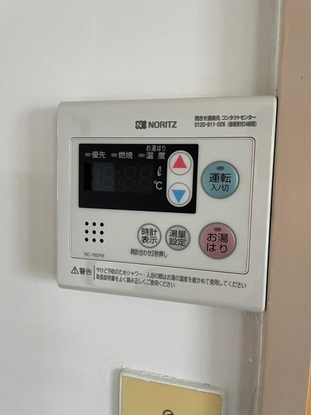 グリーンハイツ加美