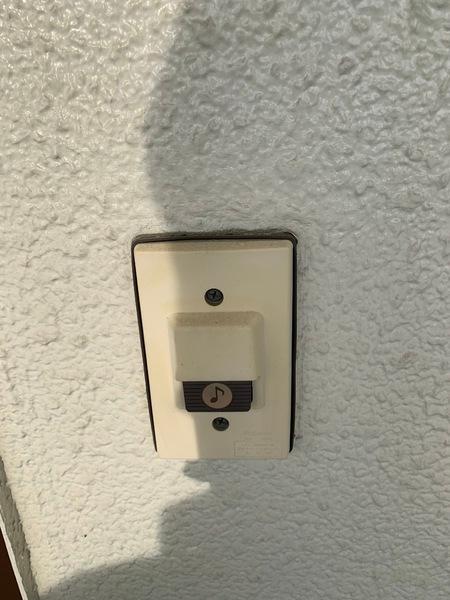 メゾンかせの