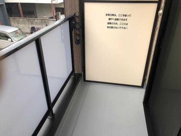 MarkVilla加美