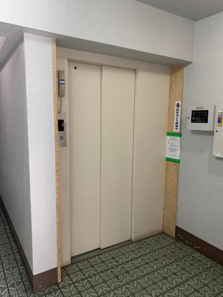 西平野ハイツ