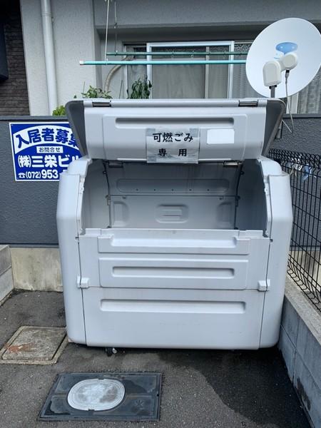 西平野ハイツ