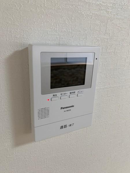 西平野ハイツ