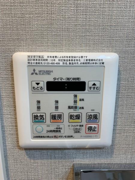 アービングNeo平野駅前