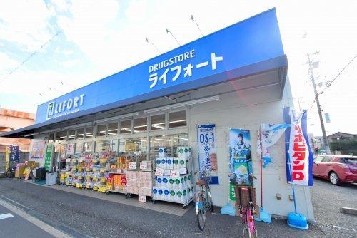 大阪市東住吉区杭全７丁目のマンション(ドラッグストアライフォート杭全店)