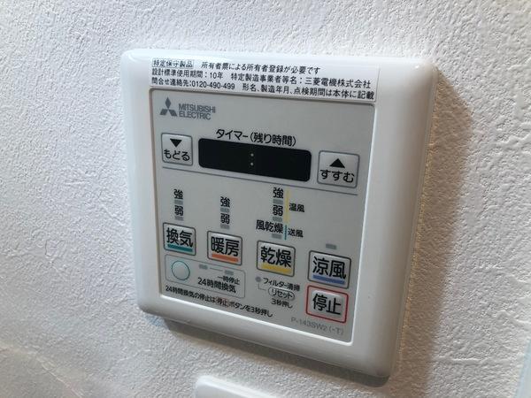 エルグランド