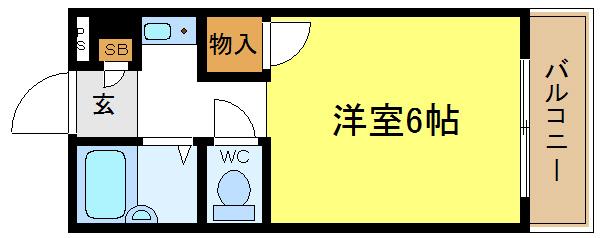 サンリバティ