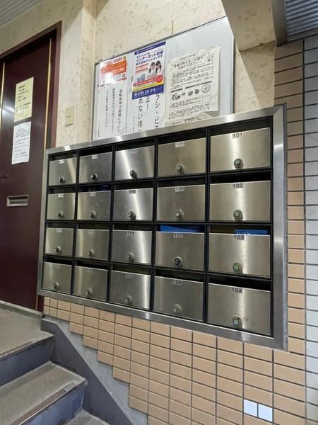 サンリバティ