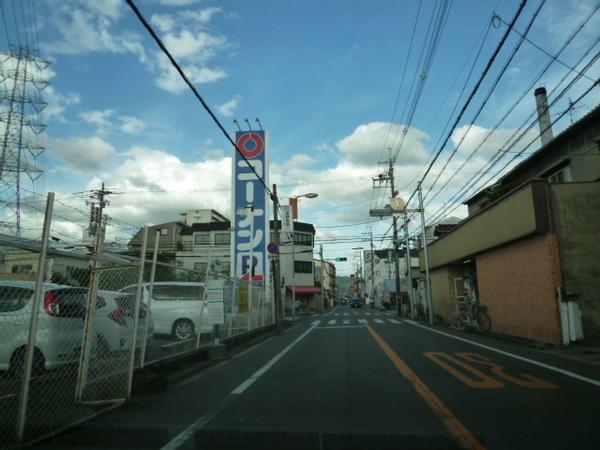 ＮＫＮマンション(ホームセンターコーナン長吉長原店)