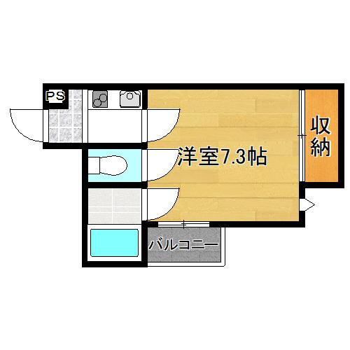 むつみハイツ