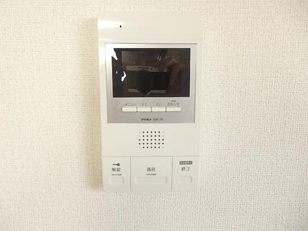 エクロール
