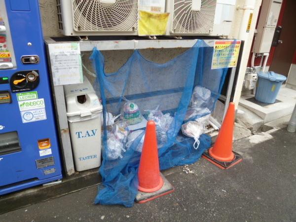 ヴィラオリエント