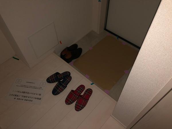 フジパレス平野上町2番館