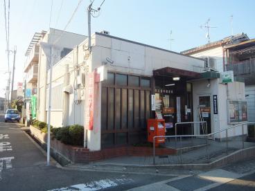 ビレッジハウス法善寺(柏原法善寺郵便局)