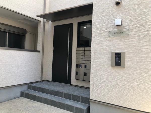Ｒパレス矢田