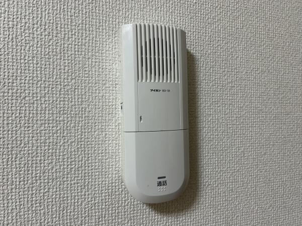 アメニティ・イー