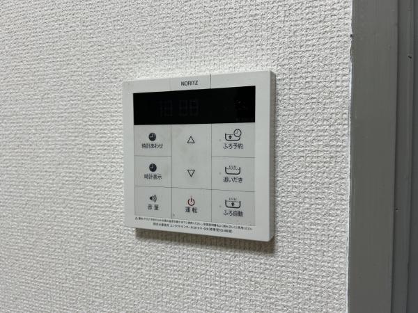 アメニティ・イー