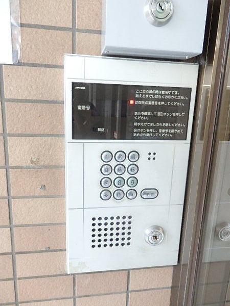 ツインコート平野