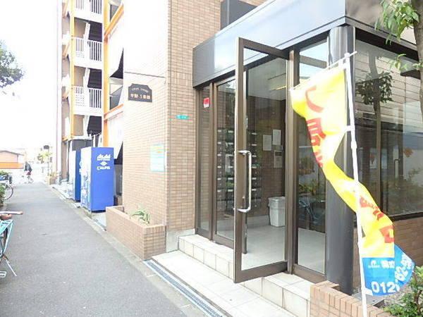 ツインコート平野