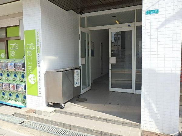 平野西エンビィハイツ