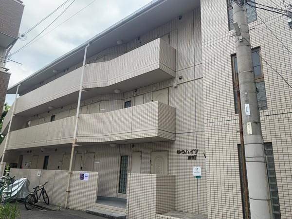ゆうハイツ流町