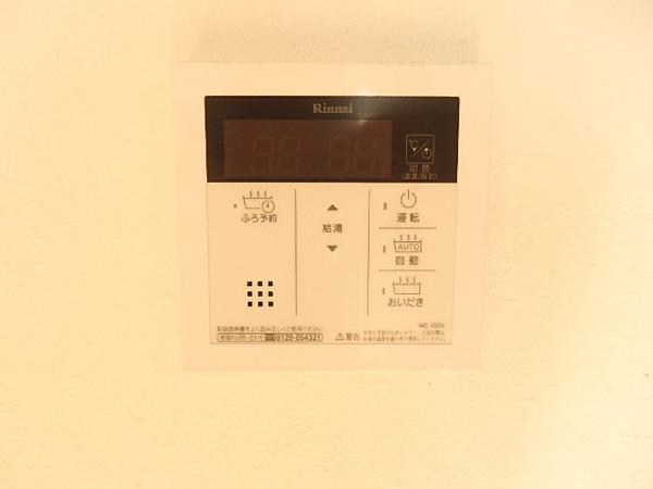 アッシュメゾン加美正覚寺