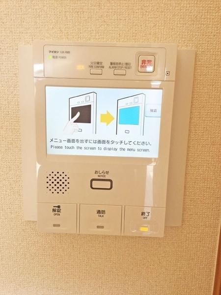 コーシャハイツ瓜破