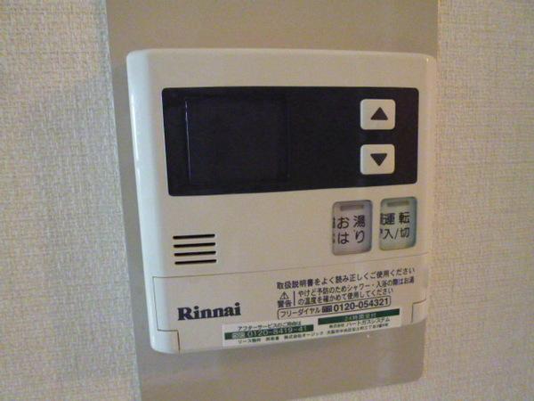 ドミール喜連