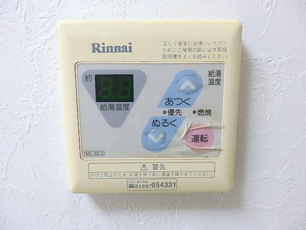 グロー平野