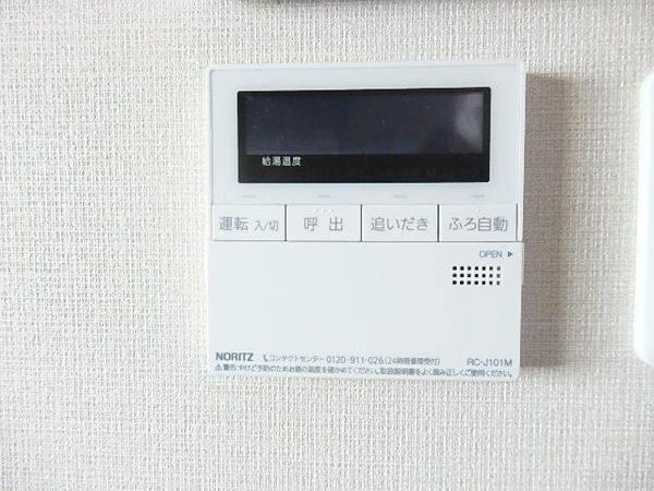 山本マンション