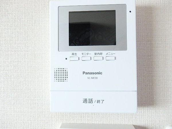 山本マンション