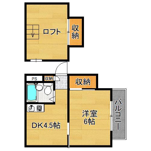 オリタマンション