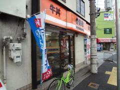 オリタマンション(吉野家平野店)