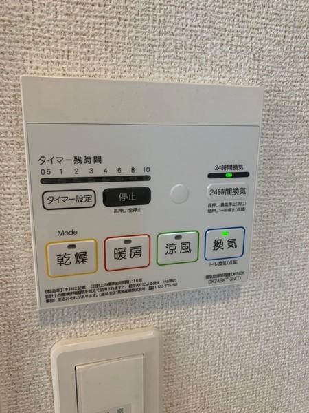 セルソーレ