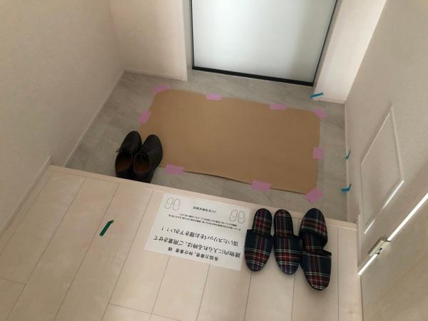 フジパレス平野上町2番館