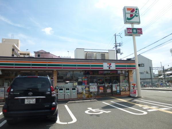 ウィステリアアールアンドティー(セブンイレブン大阪平野北1丁目店)