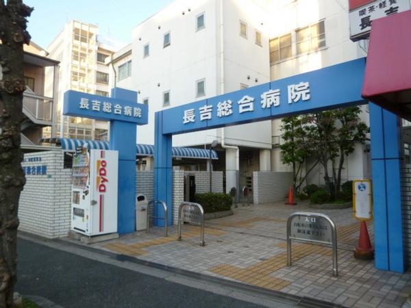 パストラル長原(医療法人寺西報恩会長吉総合病院)