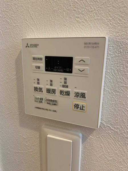 エフアセシアアシスト