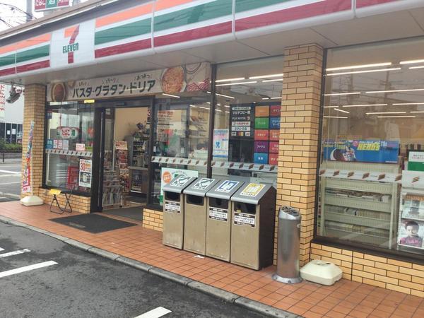 メルベーユ出戸(セブンイレブン大阪長吉出戸2丁目店)