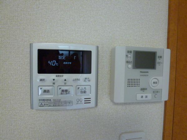 シャルマン平野