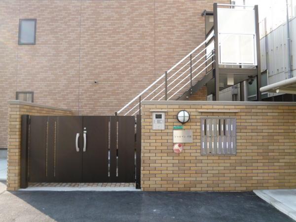 シャルマン平野