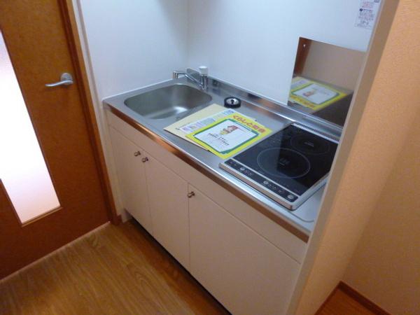 シャルマン平野