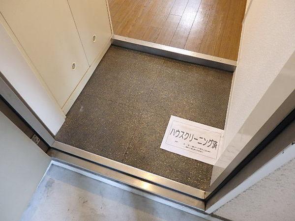 オーケーマンション平野