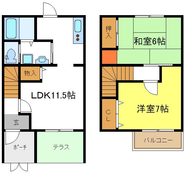 エムロゼスト